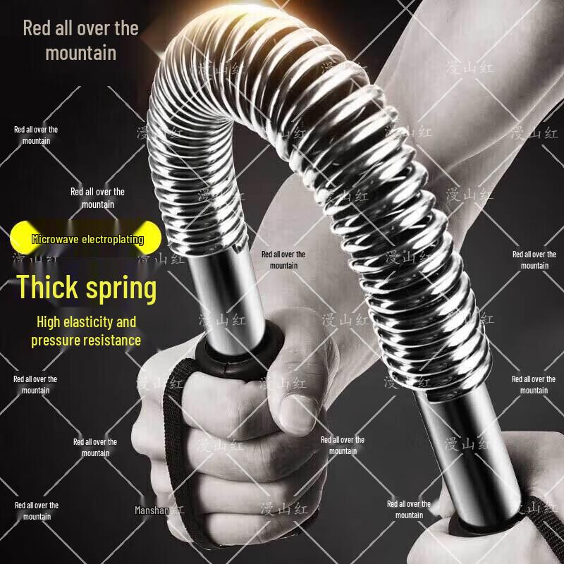 Power Twister Arm & Chest Expander