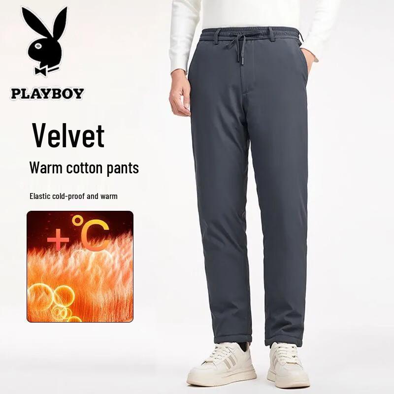 PLAYBOY Men's Fleece-lined Straight-leg Thermal Pants
