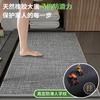 Toilet Solid Color Linen Floor Mat Bathroom Door Water Absorption Non-Slip Toilet Floor Mat Toilet Kitchen Dirt-Resistant Carpet