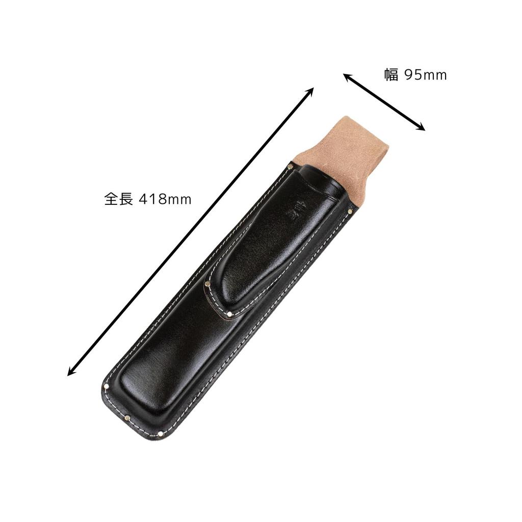 Yoshitoshi Leather Case Long Folding Easy To for Fruit and General Households Saw/Pruning Shears, 2-Tier, Use, Convenient, Portable, Durable, Stylish,