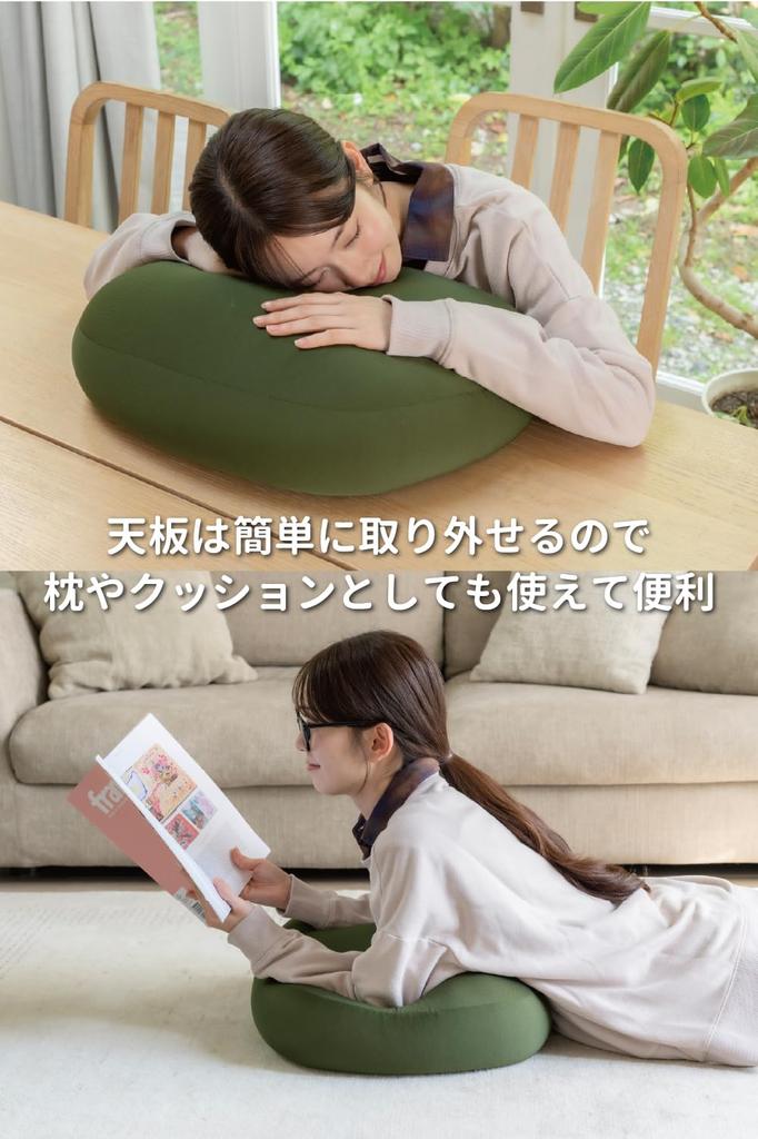 Livheart Polyester Table Cushion, Lilafit, Gray (Total Length: Approx. 45cm), Relaxing Tabletop, 82064-72