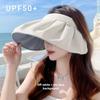 2025 Summer Travel Sunshade Sunblock Hat Large Eaves Anti-UV Temperament All Empty Top Hat Tidal Sun Hat