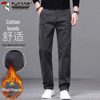 Kalhoty a sukně – Kalhoty a tříčtvrteční kalhoty