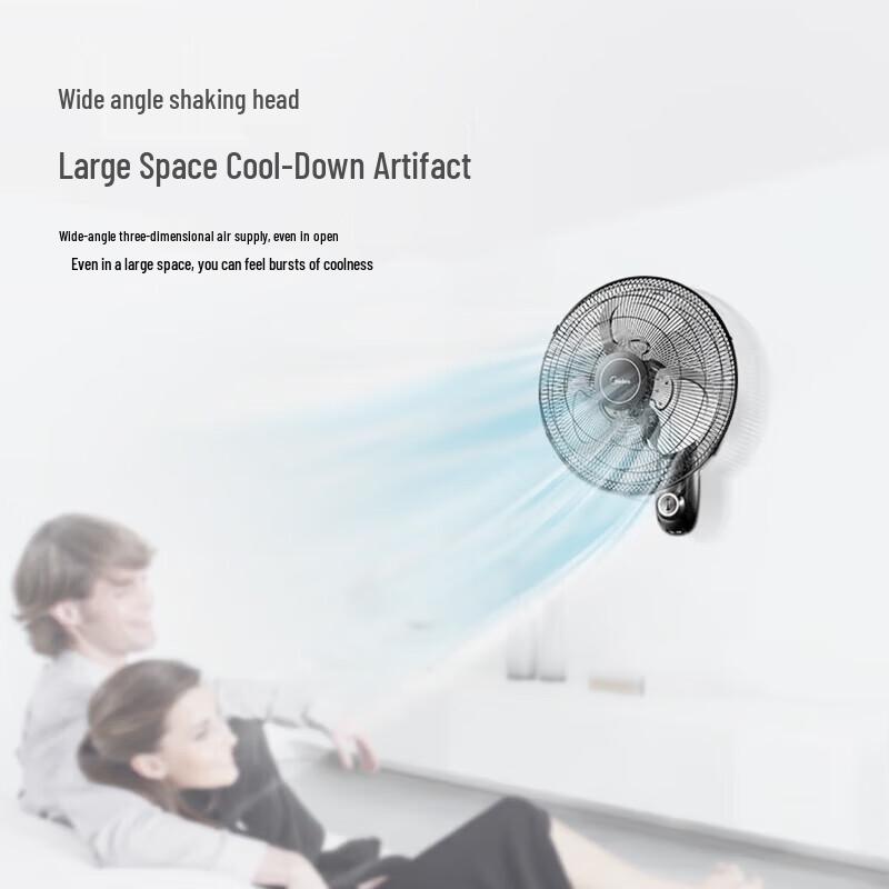 Midea 16-inch Wall-Mounted Oscillating Fan