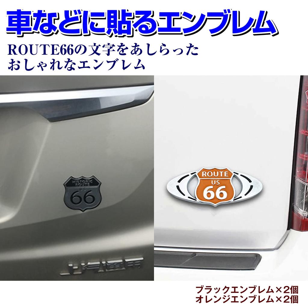 HAMILO Route 66 Emblem Sticker Exterior Parts Car American Casual Taste Alloy Set of 4