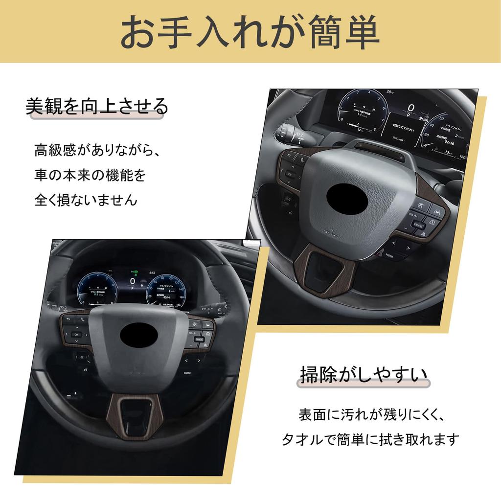 Kylorune Kompatibel mit Zubehör für die neue Alphard/Vellfire 40er Serie Exklusive Waren