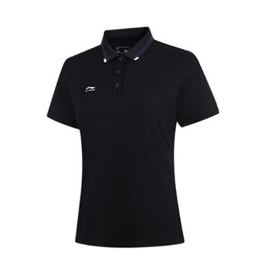 Women's Sporty Polo Short Sleeve Shirt APLV060
