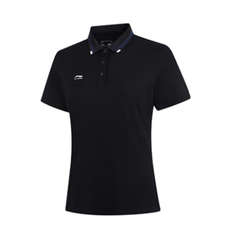 LI-NING Women s Sporty Polo Short Sleeve Shirt APLV060 S
