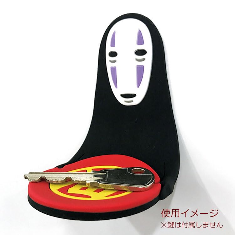 Movic Spirited Away Magnetic Hook Kaonashi 933443 Studio Ghibli