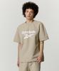 Essentials Short Sleeve Piste - Beige