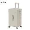 Tuboli Fashion ABS&PC Luggage T0203