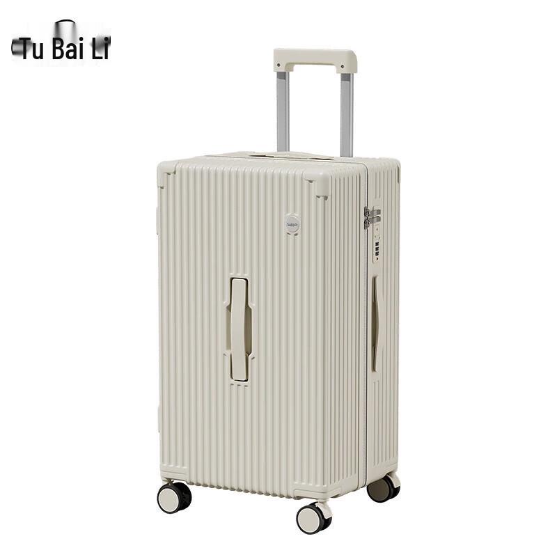 Tuboli T0203 ABS&PC Carry-On Suitcase