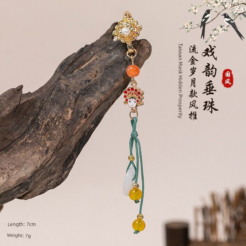 

Китайский стиль, чонсам с запахом, элегантная брошь-подвеска, кисточка буяо династии Хань, ретро, новое китайское украшение для макияжа, подарок для женщин Hand in Hand