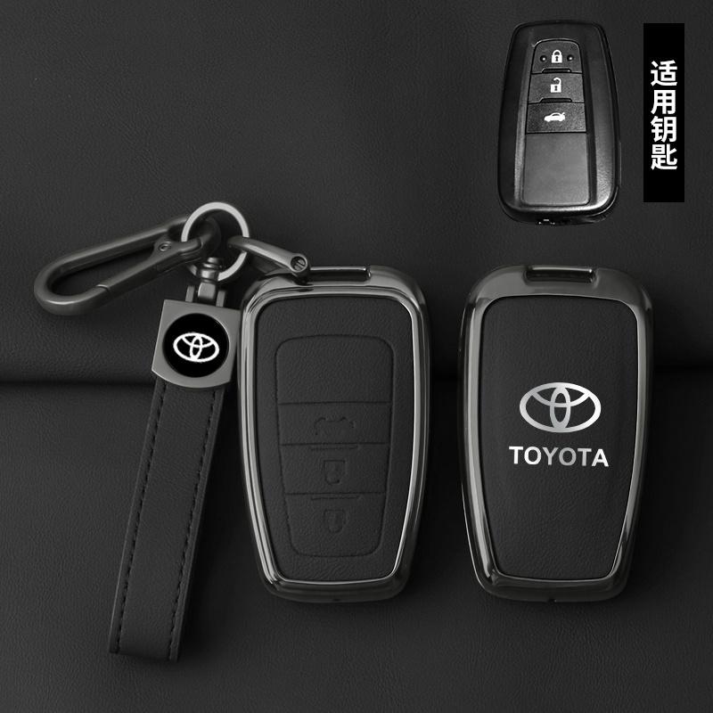 Zinc Alloy Leather Car Key Case for Toyota CHR Camry Corolla RAV4 Highlander C-HR Prius Land Cruiser Prado Keychain Accessories