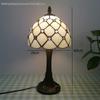 Tiffany Style Desk Lamp for Bedroom, Living Room, or Children's Room Night Light