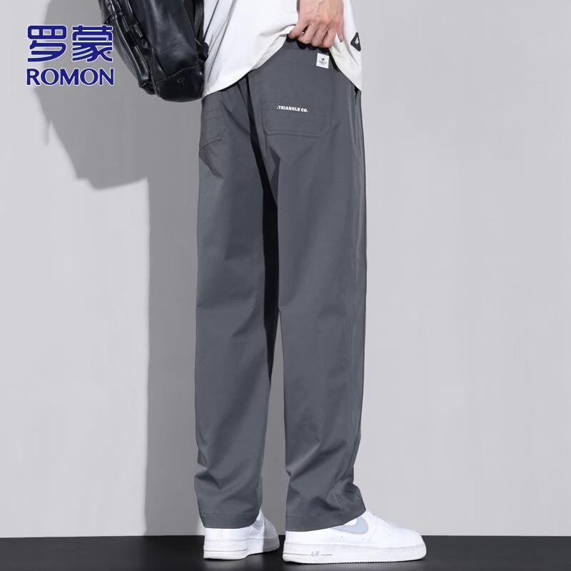 ROMON Men's Summer Ice Silk Loose Straight-Leg Casual Pants