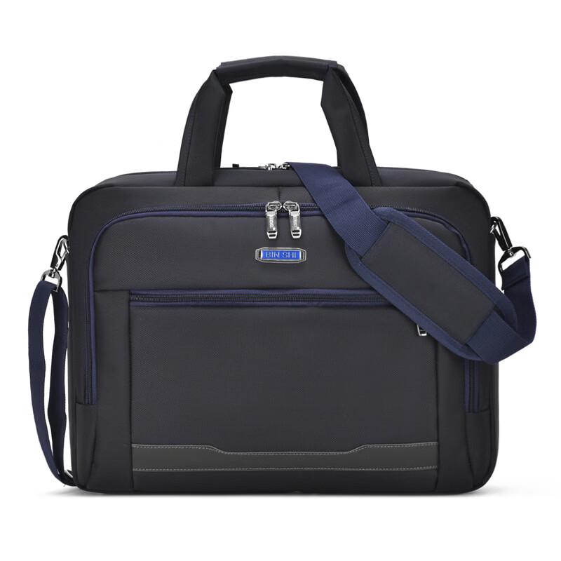 

Li Shen Business Laptop Shoulder Bag