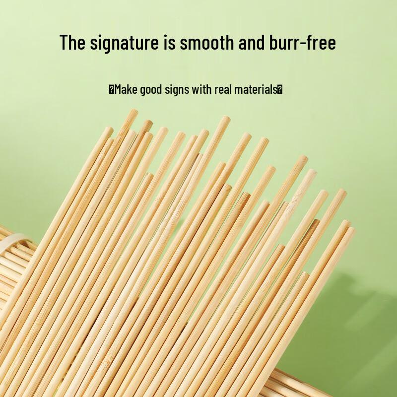 Disposable Bamboo Skewers