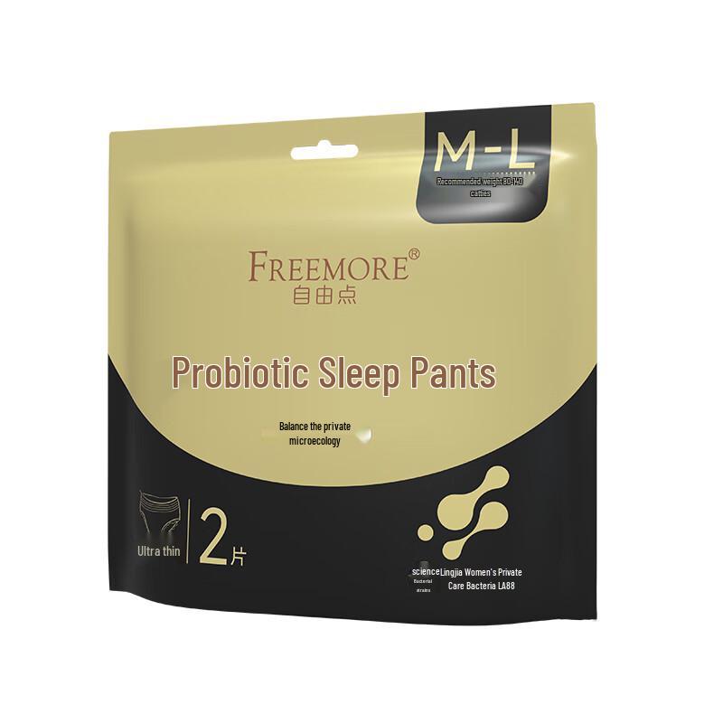 Freedom Probiotic Ultra-Thin Overnight Pants