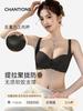 Small Breasts Gather Underwear Women's Seamless Soft Support No Steel Ring Summer Upper Support Secondary Breasts Anti-sagging Anti-expansion Bra