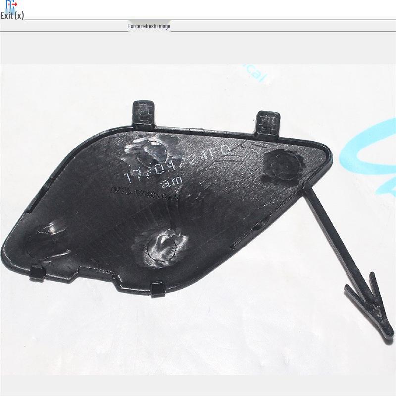 Mondeo 13-16 Front Bumper Tow Hook Cover DS7317A989BAXWAA