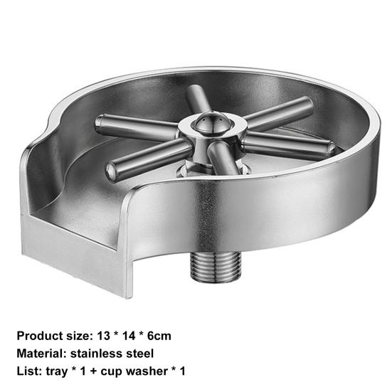 Myjka do kubków wysokociśnieniowa Uwolnij ręce Stal nierdzewna Czyścik do butelek dla niemowląt