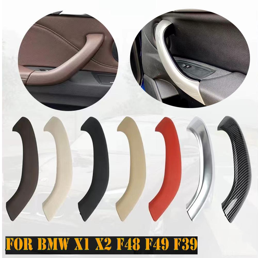 1X Αριστερό Δεξί Εσωτερικό Χερούλι Πόρτας Αυτοκινήτου Εξωτερικό Κάλυμμα Τριμ Αντικατάσταση Για BMW X1 X2 F48 F49 F39
