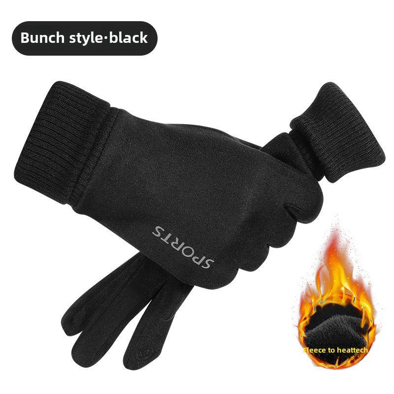 Suede Touchscreen Gloves: Windproof, Warm, Unisex for Autumn/Winter - Ideal for Outdoor, Riding, Skiing, Motorcycling
