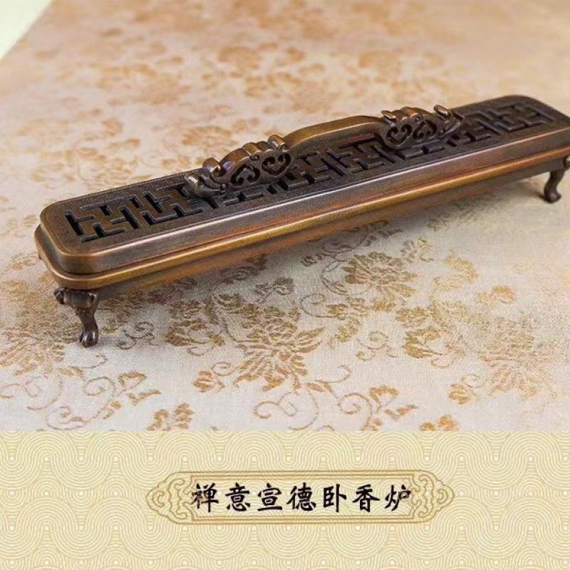 Antique Alloy Box For Home Indoor Use Copper Holder Suzhou Craft Incense Burner Creative Ornament