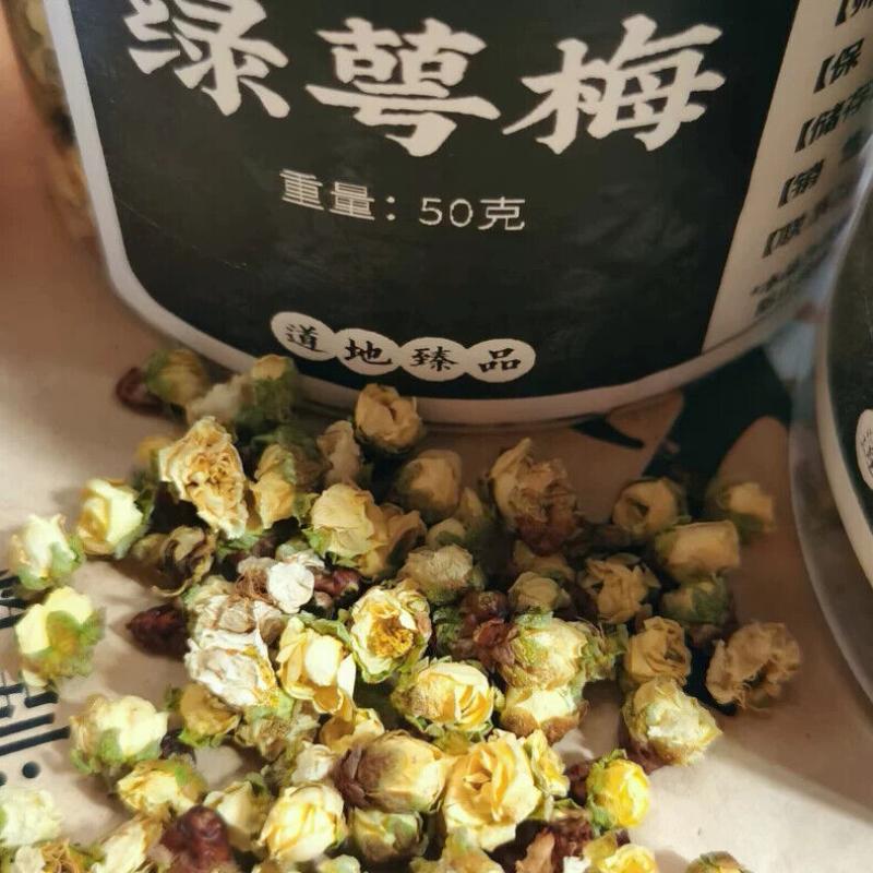 Premium Green Calyx Plum Herbal Medicine White Plum Dried Flower Tea