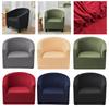 Stretch Elastic Sofa Slipcover Furniture Protector Anti Slip Machine Washable Armchair Slip Cover Armchair Slipcovers for Home