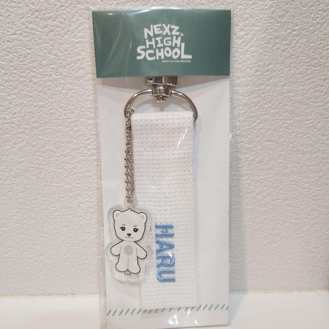 [USED] NEXZ Haru Strap Keyring Korean Fan Meeting