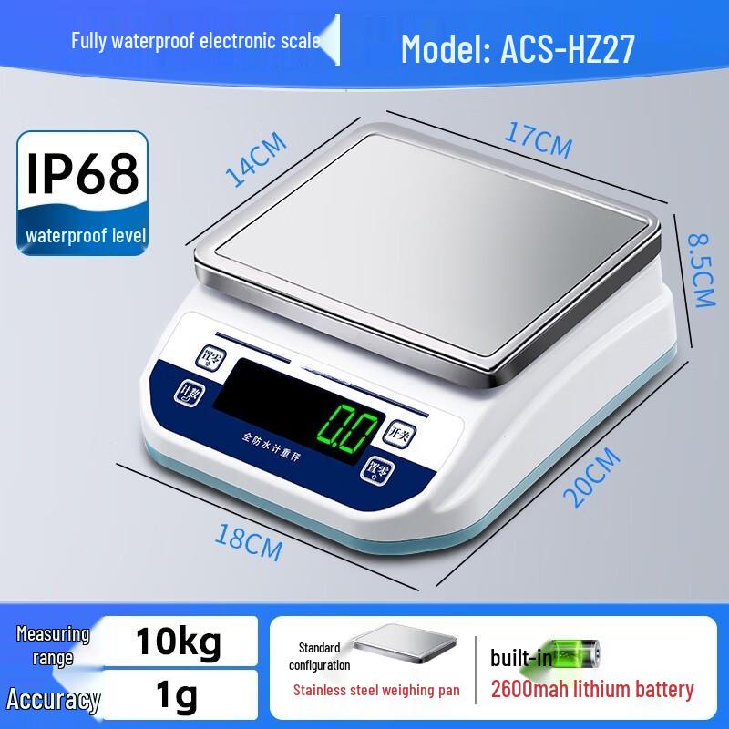 

Hongxingda IP68 Waterproof Digital Kitchen Scale