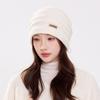 Winter new versatile solid color cloth label strap stacking hat women's thickened warm knitted hat source