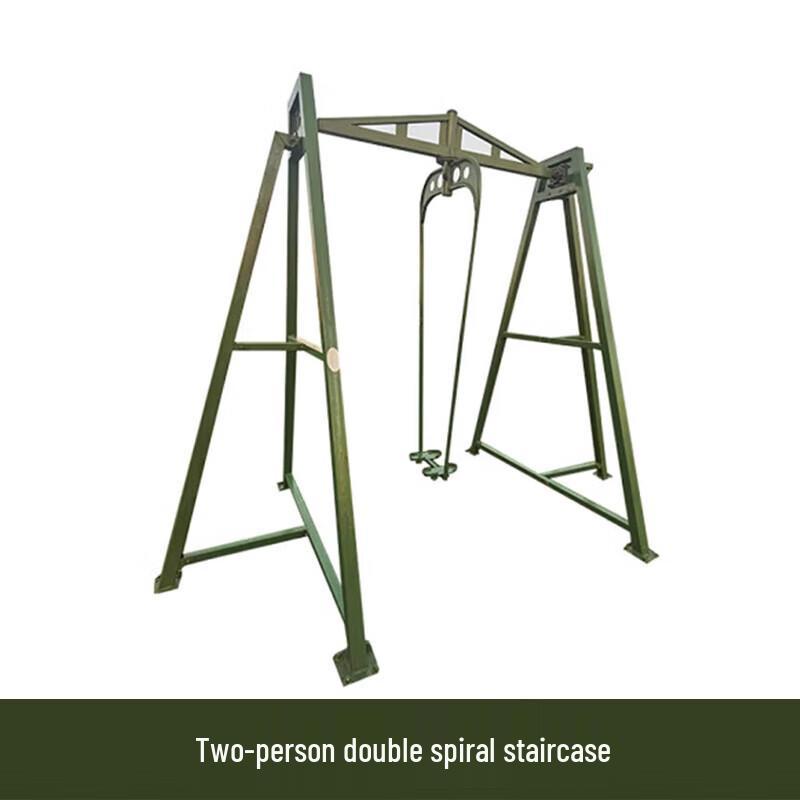 Two-dimensional Swivel Ladder for Physical Training
