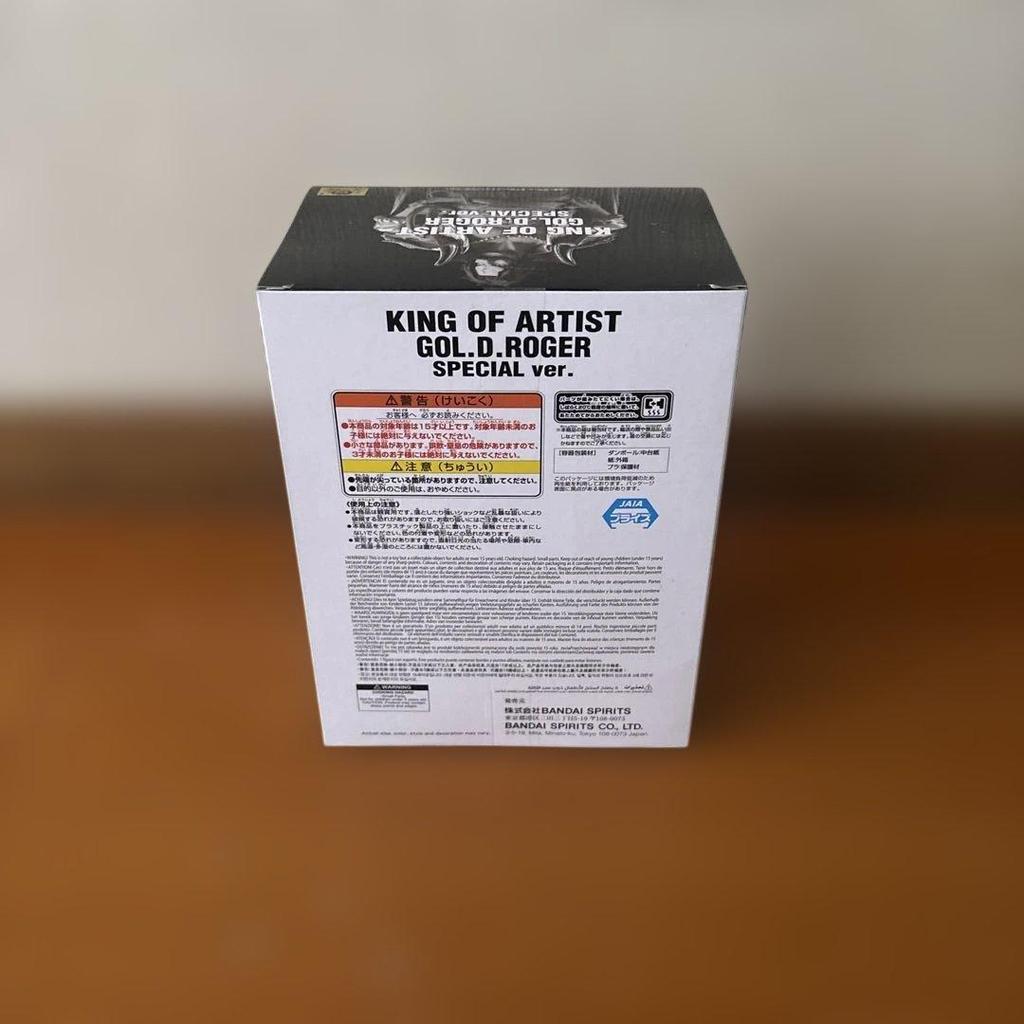 Used One Piece KING OF ARTIST Gold Roger