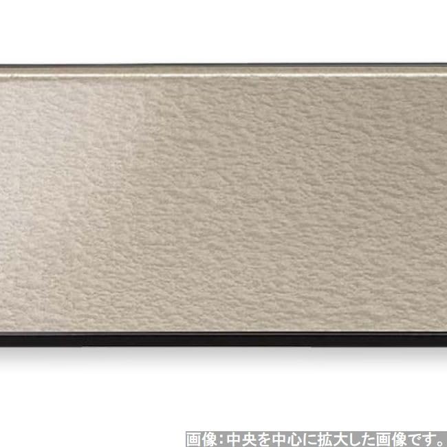 Beautifully Made in Paulownia Champagne Gold Aqua S x x J-kitchens Placemat, Tray, Designed, Japan, Wood, (34cm 23.8cm 2.1cm)