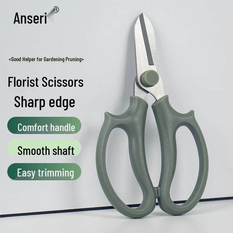 Ansairui Stainless Steel Pruning Shears