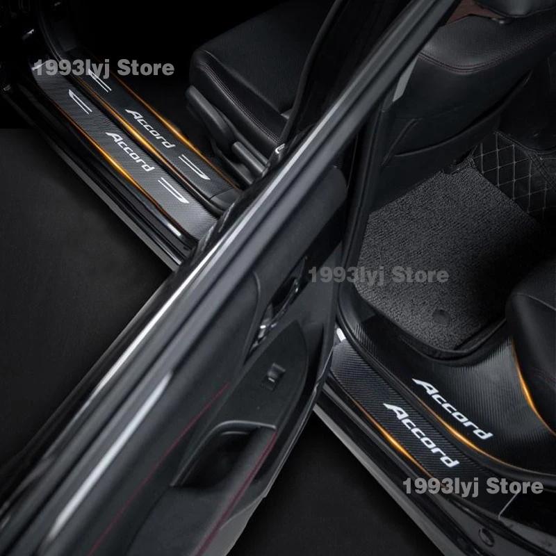 For Wuling Almaz Baojun 530 2021 Car Door Sill Pedal Board Cover Trim Carbon Fiber Rear Bumper Trunk Sticker Auto Accessories