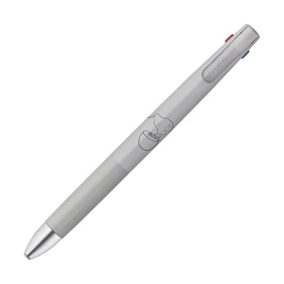 Zebra Multicolor Ballpoint Pen Bren 3C 0.5mm Kiwi B3AS88-AS-KW