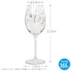 Toyo Sasaki Glass Benedile Wine Glasses, 355ml, Set of 2, Heart-Shaped, Suitable for Red and White Wines, Made in Japan, Dishwasher Safe, Stylish, G45