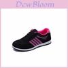 Women's Lightweight Sports Shoes With Breathable Mesh And Non-slip Sole For Ultimate Comfort