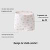Banale 301C Kids' Antibacterial Cotton Underwear (3-Pack)