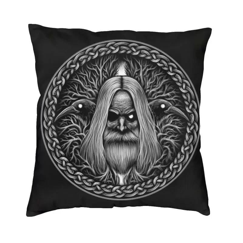 Viking Runes Thor Mjolnir Cushion Covers Soft Norse Valhalla Odin Pillow Case for Sofa Car Square Pillowcase 45cm 18Inch