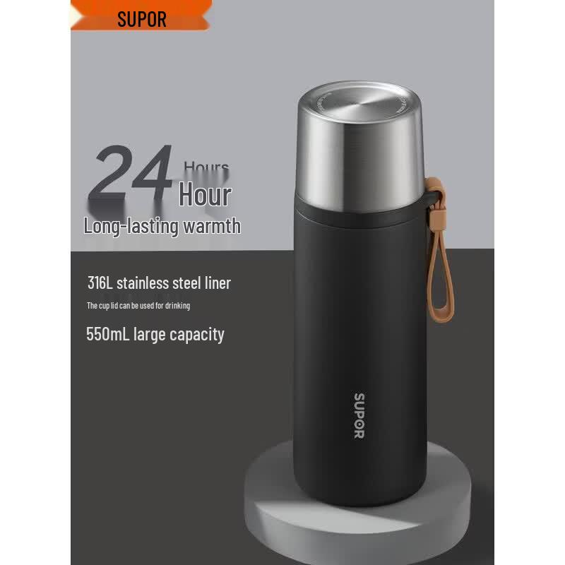 SUPOR 316L Stainless Steel Insulated Flask