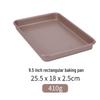 Xihe Thickened Rectangular Glass Baking Pan