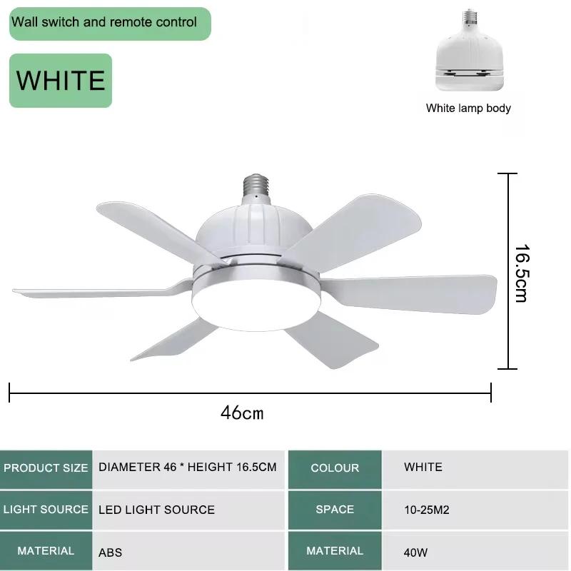 

Fan Light with Remote Control Fan Lighting 2 in 1 Ceiling Light for Bedroom Kitchen Dining Room Garage Restaurant Shop Indoor 40W