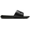 Nike Pánske tenisky Victori One Slide Triple Black CN9675-003