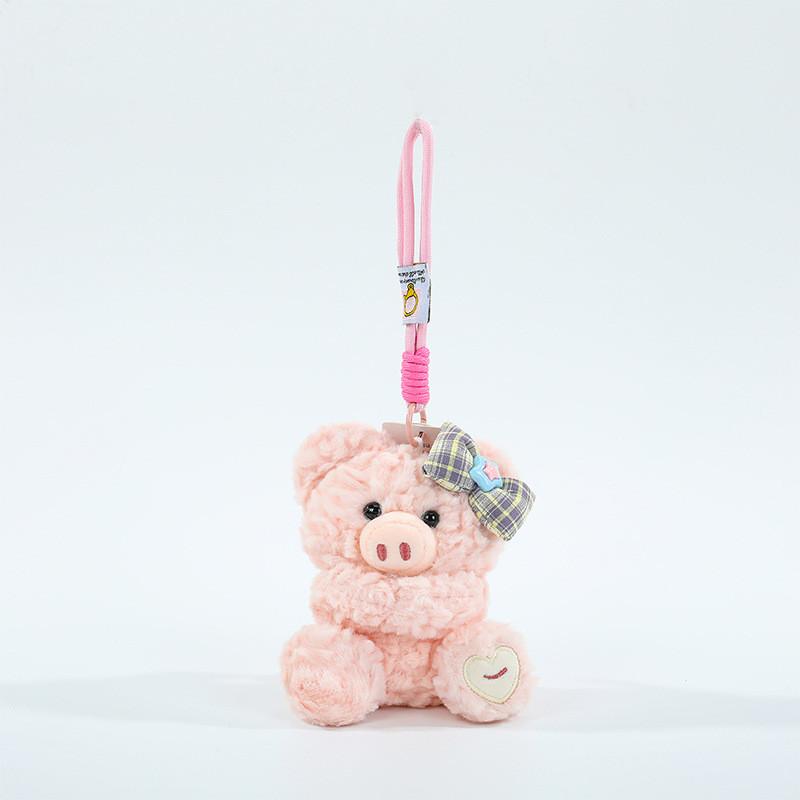 Cute Rabbit Sheep Penguin Plush Keychain With Pp Cotton Filling For Kids And Teens