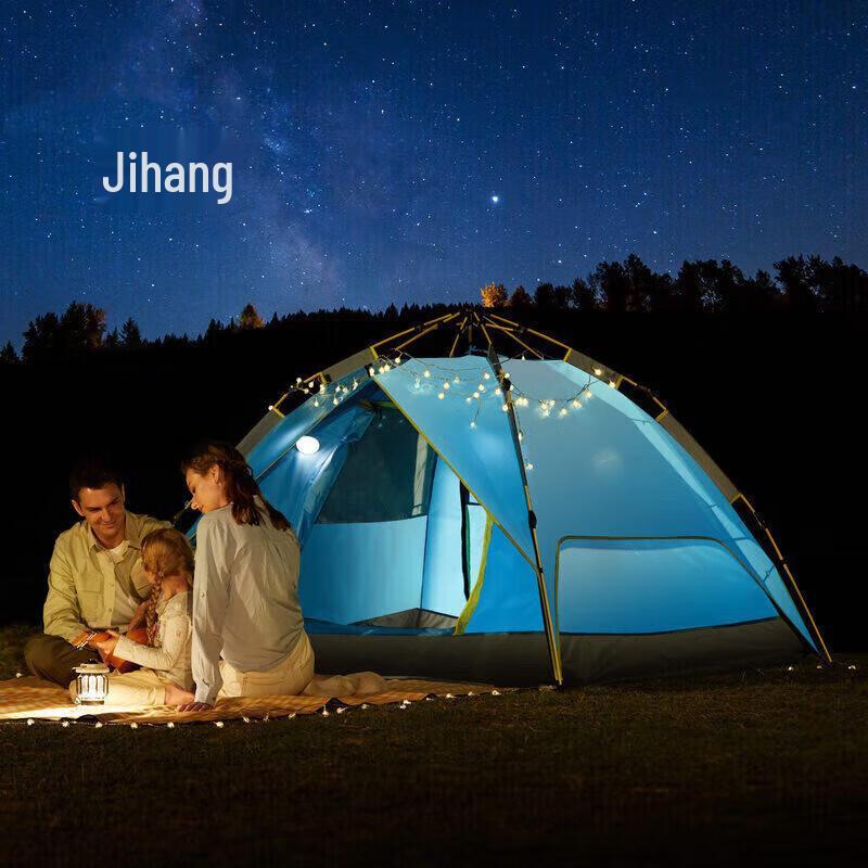 Jihang Outdoor Automatic Camping Tent